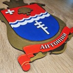 Дерев'яний герб ОТГ Антоніни