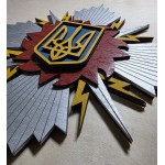 Дерев'яний герб Управління Держенергонагляду України