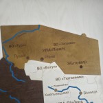 Дерев'яна мапа територіальної структури УПА (Української повстанської армії), колір Палісандр