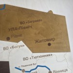 Дерев'яна мапа територіальної структури УПА (Української повстанської армії), колір Палісандр