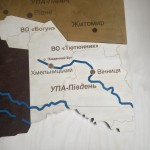 Дерев'яна мапа територіальної структури УПА (Української повстанської армії), колір Палісандр