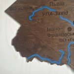 Дерев'яна мапа територіальної структури УПА (Української повстанської армії), колір Палісандр