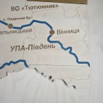 Дерев'яна мапа територіальної структури УПА (Української повстанської армії), колір Палісандр