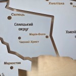 Дерев'яна карта Зимнівської територіальної громади на акрилі з підсвіткою, колір Модерн