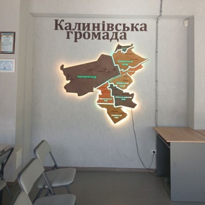 Дерев'яні мапи територіальних громад