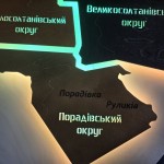 Дерев'яна мапа ОТГ Калинівка на акрилі з підсвічуванням, колір Кантрі