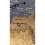 Дерев'яна карта Житомирської області з підсвіткою та річками, колір Вулкан