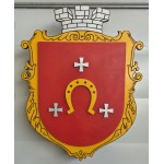 Дерев'яний багатошаровий герб Ковеля