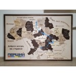 3D мапа України з дерева та LED підсвічуванням, на військову тематику