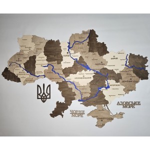 Багатошарова карта України з дерева та річками, колір Брауні
