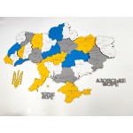 Багатошарова карта України з дерева, колір Патріотичний