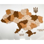 Дерев'яна багатошарова 3D мапа України, колір Американо