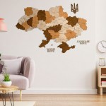Дерев'яна багатошарова 3D мапа України, колір Американо