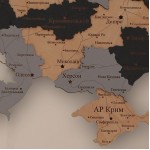 Дерев'яна карта України з підсвічуванням, колір Лофт