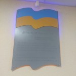 Дерев'яний гімн України з підсвіткою по контуру