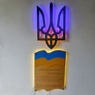 Дерев'яні герби, шеврони та логотипи