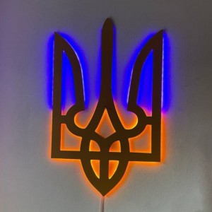 Дерев'яний герб (тризуб) України з підсвіткою