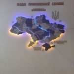 Деталізована карта України з підсвічуванням річок, колір Модерн