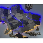 Деталізована карта України з підсвічуванням річок, колір Модерн