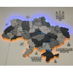 Деталізована дерев'яна мапа України з річками та підсвіткою, колір Модерн