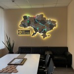 Дерев'яна мапа України з підсвічуванням річок, колір Прованс