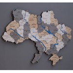 Дерев'яна карта України з річками та підсвіткою, колір Прованс