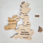 Дерев'яна багатошарова карта Європи з підсвіткою, колір Світлий Горіх